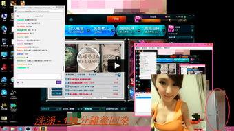 王小盒直播爆料视频下载,独家爆料视频内容大汇总 第3张 王小盒直播爆料视频下载,独家爆料视频内容大汇总 第3张