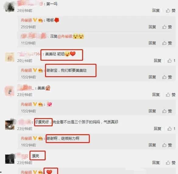 娱乐大瓜爆料视频最新,揭秘明星背后的惊人真相！