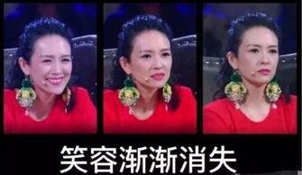 搞笑演员爆料视频合集,搞笑演员爆料视频合集大揭秘 第3张 搞笑演员爆料视频合集,搞笑演员爆料视频合集大揭秘 第3张