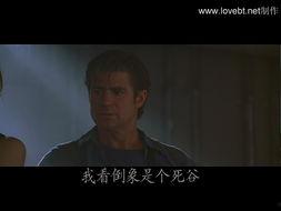 极度深寒原声在线观看,原声版在线观影指南 第2张 极度深寒原声在线观看,原声版在线观影指南 第2张