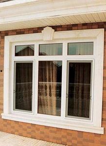 塑钢门窗爆料视频大全教程,视频大全教程深度解析  第2张