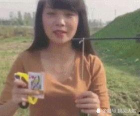 搞笑娱乐吃瓜图片大全集,带你领略欢乐瞬间  第2张