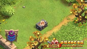 部落冲突竞赛最新爆料,神秘英雄登场，战局风云再起！  第3张