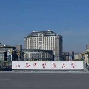 山西学校爆料事件视频,揭开校园隐秘真相  第3张