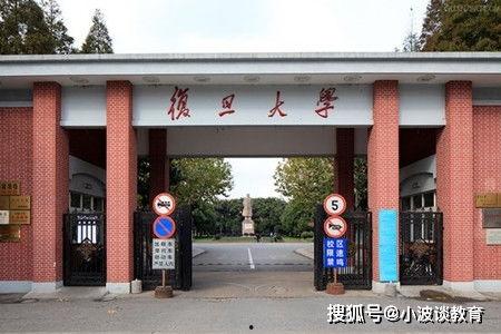 团山最新爆料新闻事件是真的吗,事件真实性引发热议 第3张 团山最新爆料新闻事件是真的吗,事件真实性引发热议 第3张