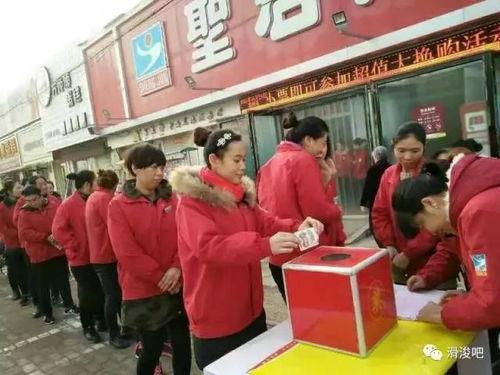 苏果内部员工最新爆料,揭秘超市运营内幕与员工真实生活 第2张 苏果内部员工最新爆料,揭秘超市运营内幕与员工真实生活 第2张